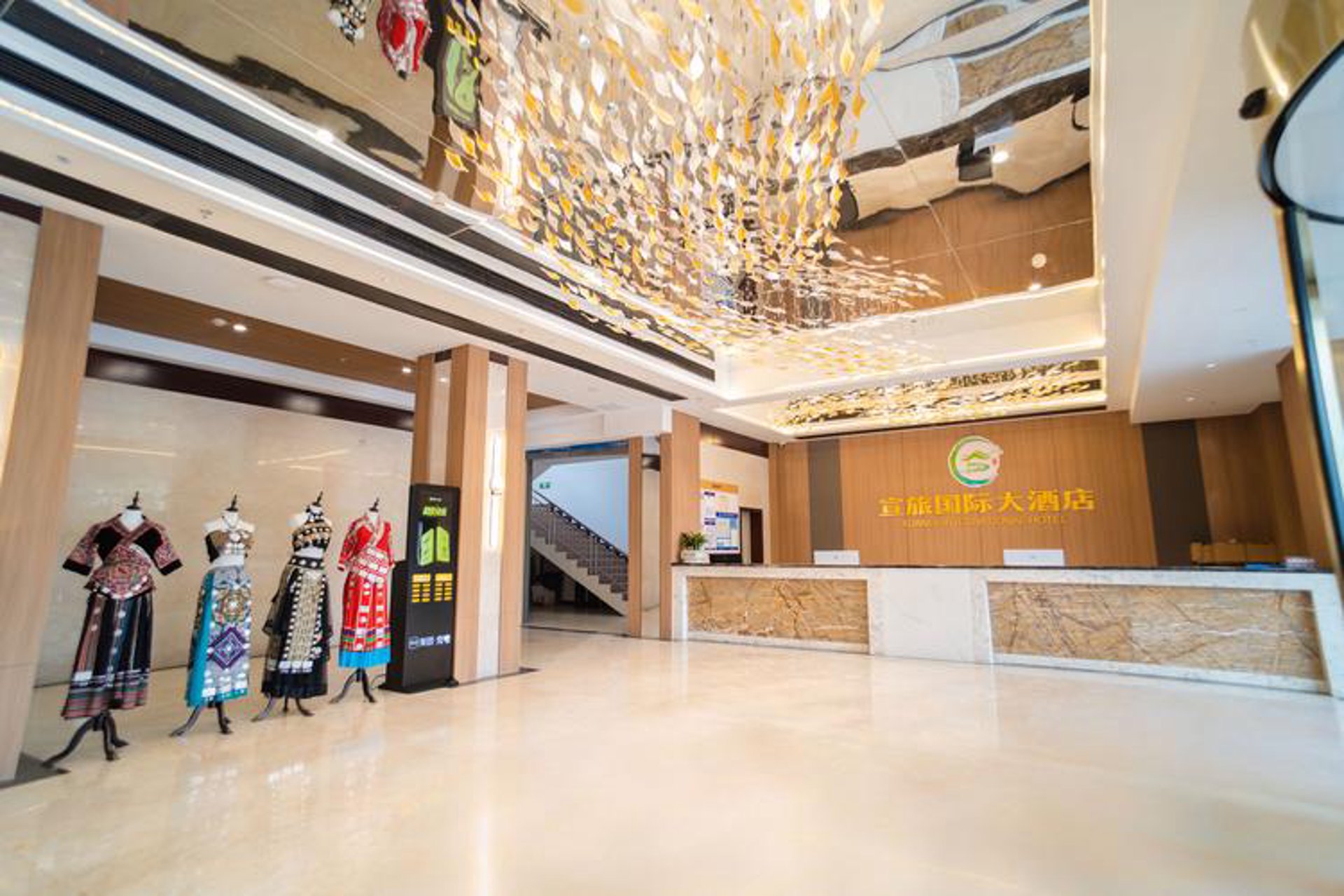 恩恪酒店